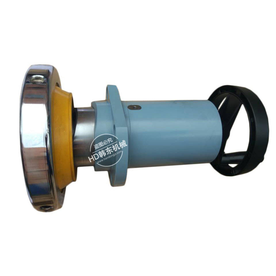 SKWF Sliding safety chuck