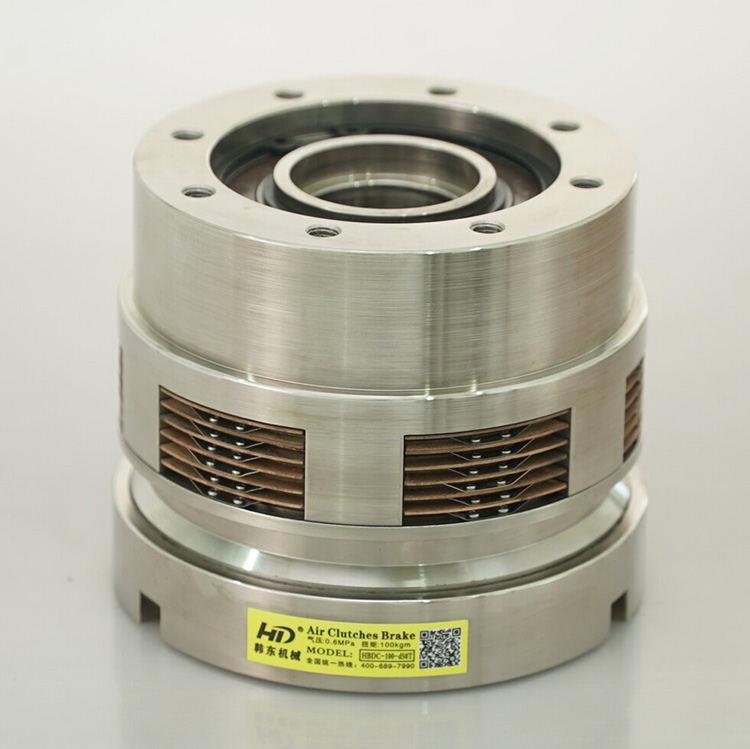 HBDC mode Air multi-disc clutch