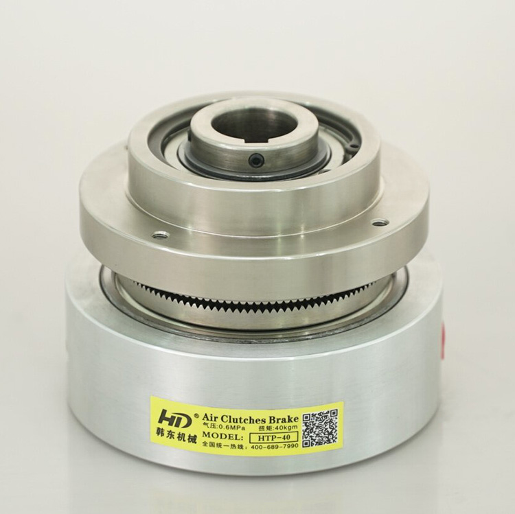 HTP-20 pneumatic tooth clutch