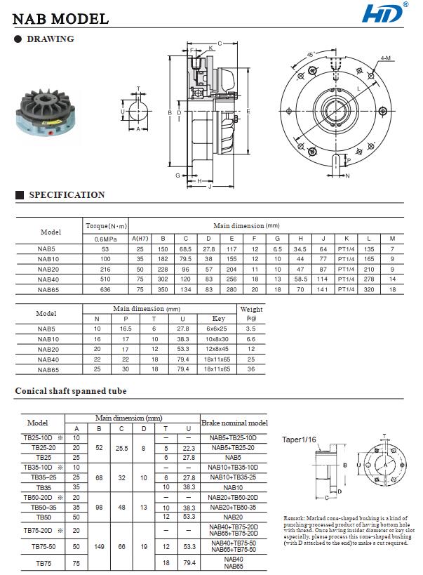 NAB pneumatic brake